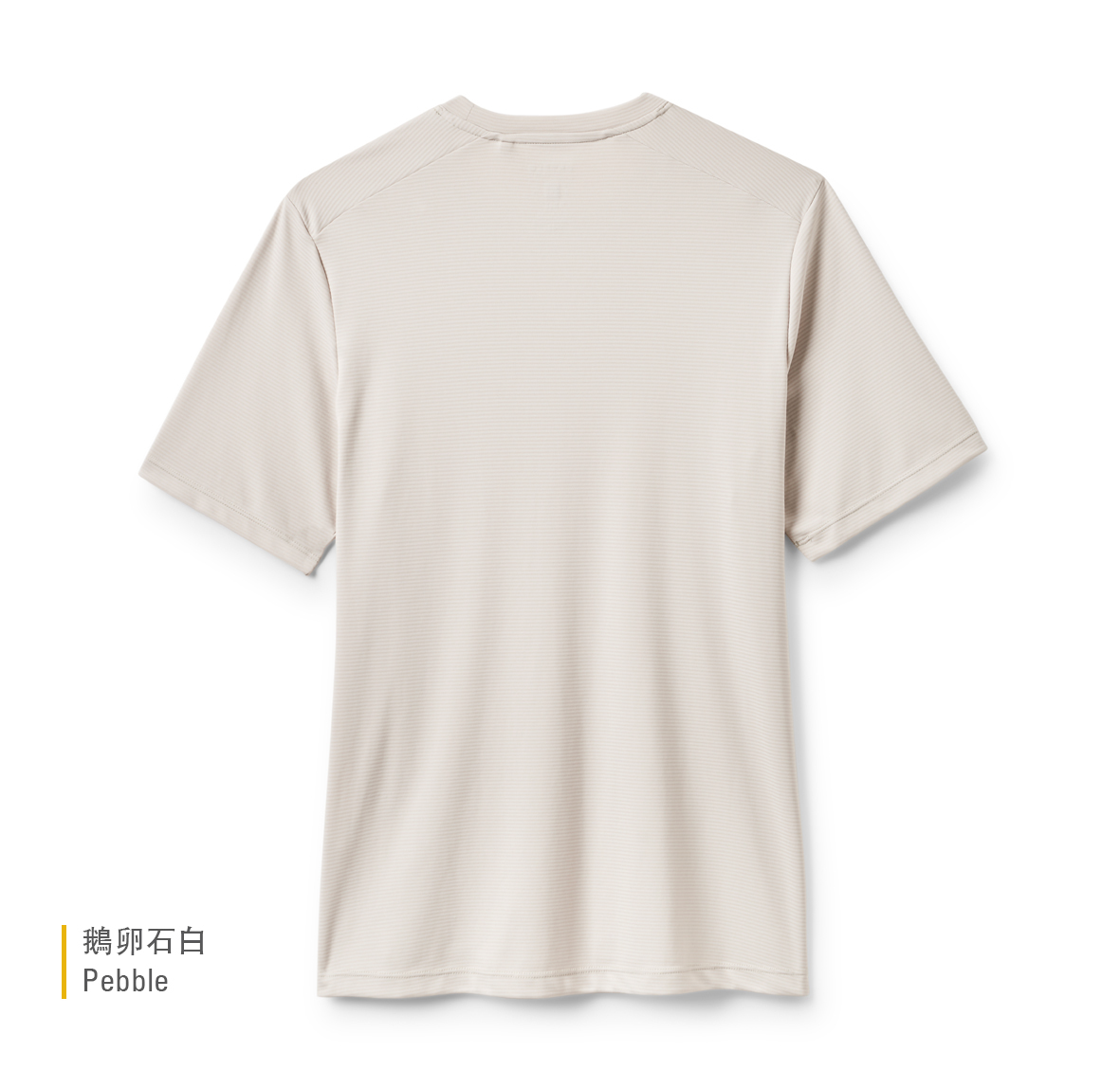 Womens_Force_Tee_Pebble_QCC_25_PBE_back