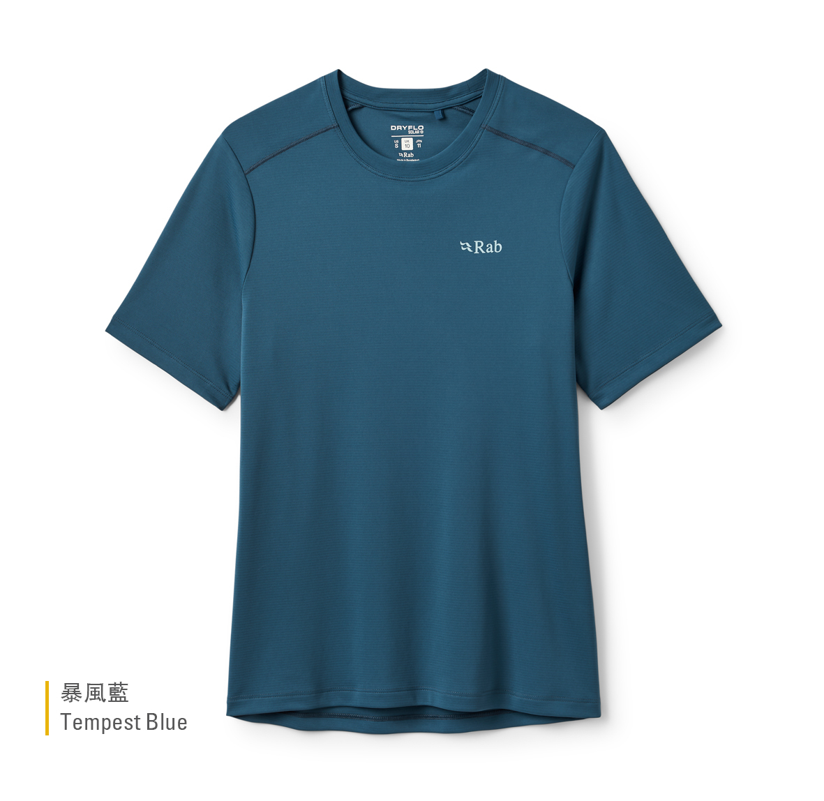 Womens_Force_Tee_TempestBlue_QCC_25_TMB