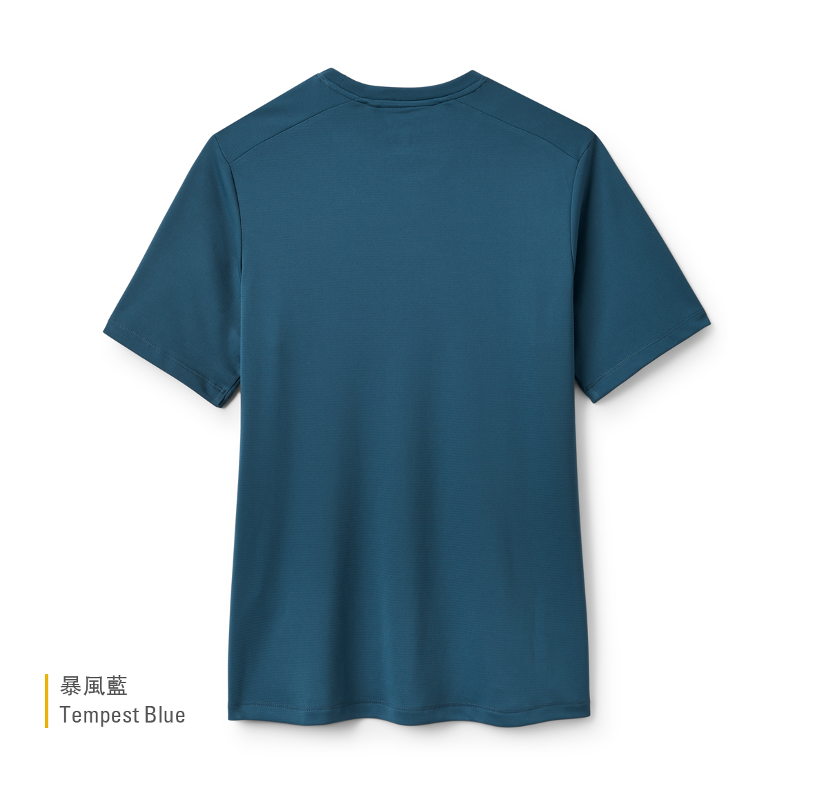 Womens_Force_Tee_TempestBlue_QCC_25_TMB_back