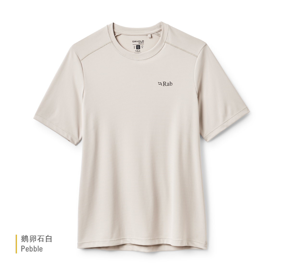 Womens_Force_Tee_Pebble_QCC_25_PBE