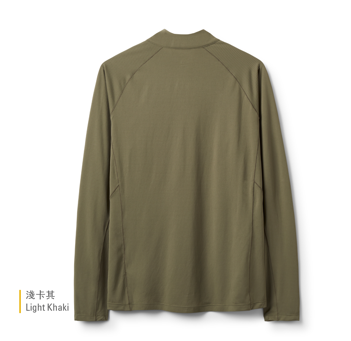 Sonic_LS_Zip_LightKhaki_QCC_53_LKH_back