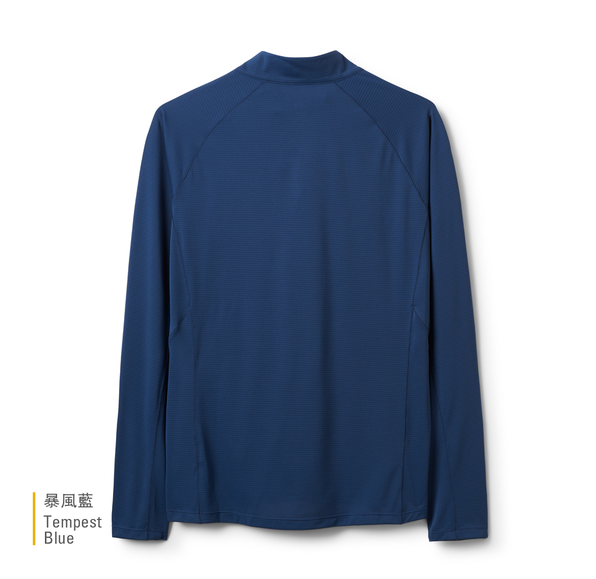 Sonic_LS_Zip_TempestBlue_QCC_53_TMB_back