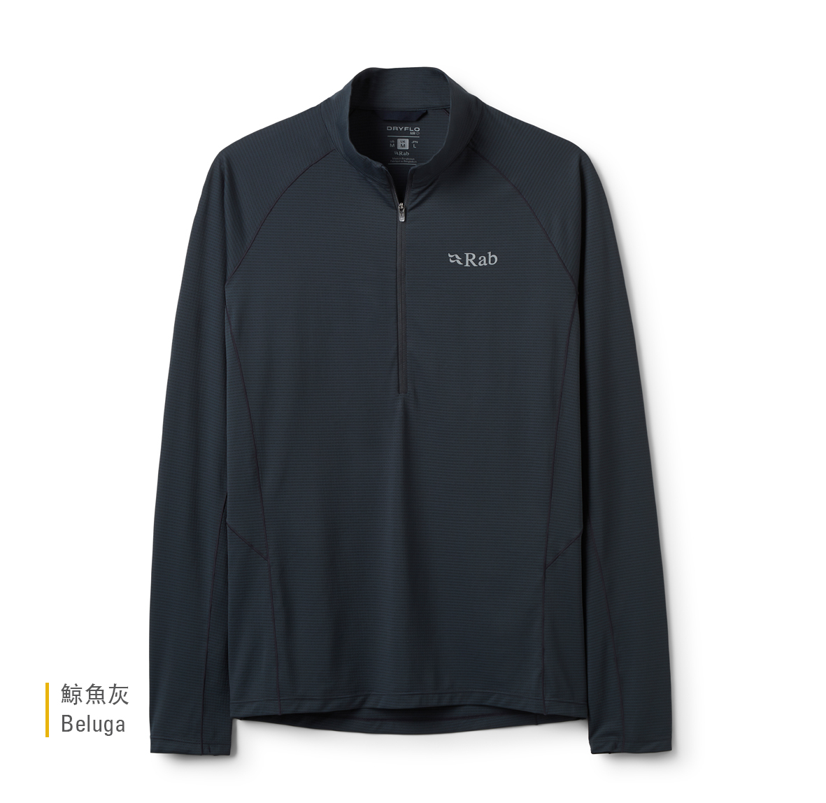 Sonic_LS_Zip_Beluga_QCC_53_BEL