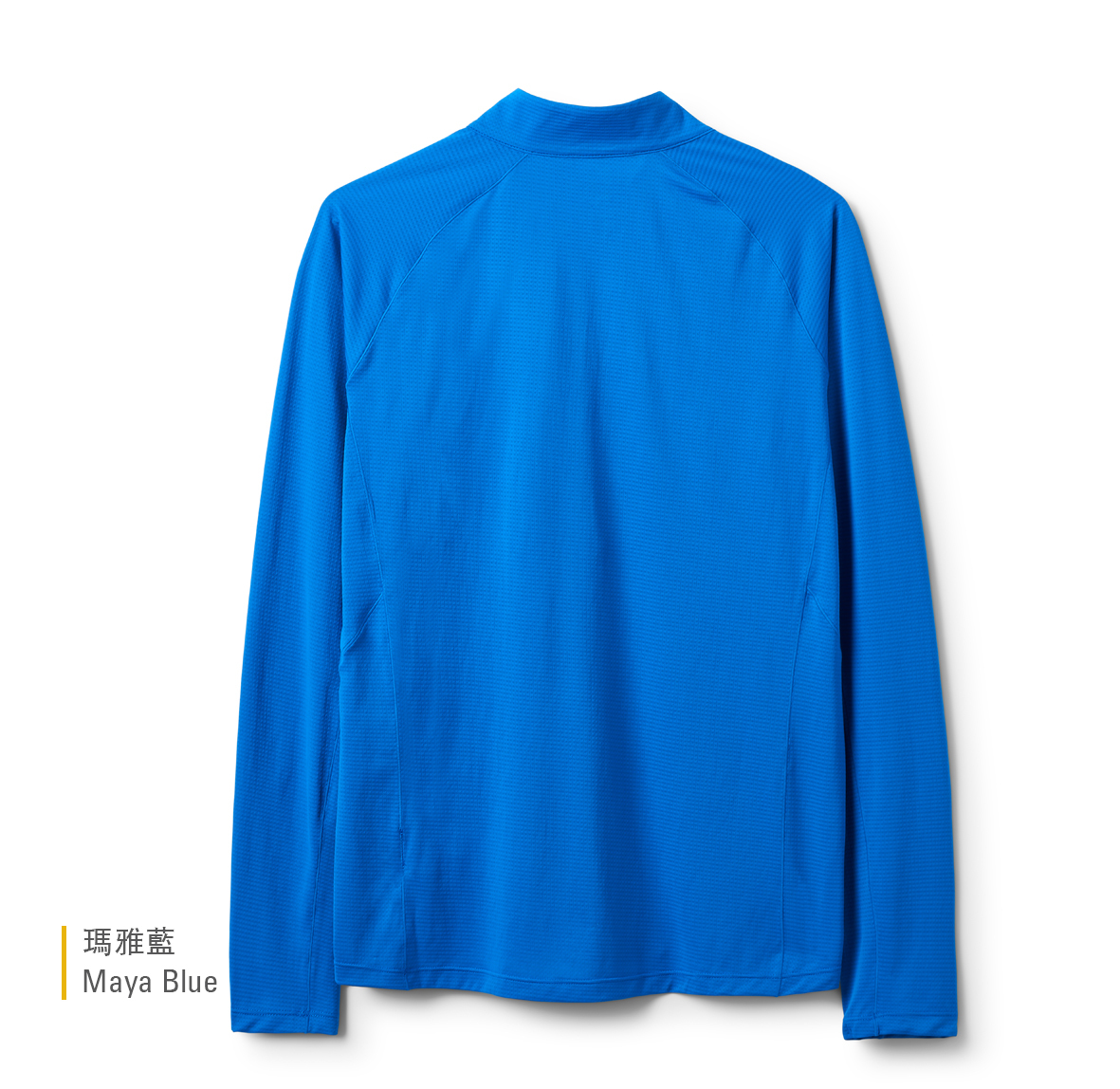 Sonic_LS_Zip_MayaBlue_QCC_53_MYB_back