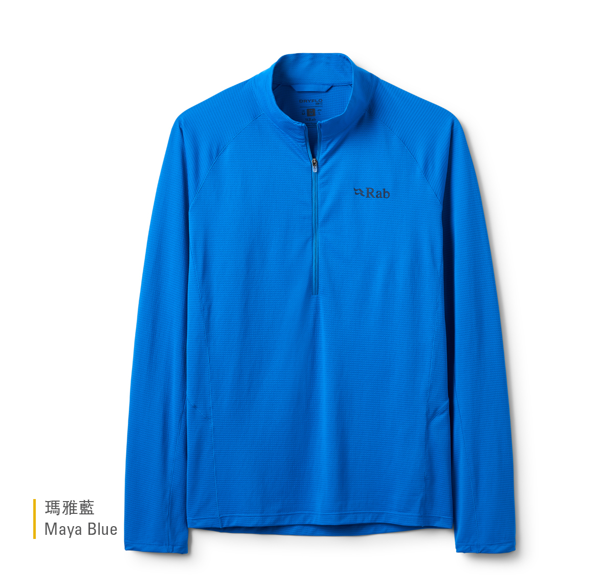 Sonic_LS_Zip_MayaBlue_QCC_53_MYB