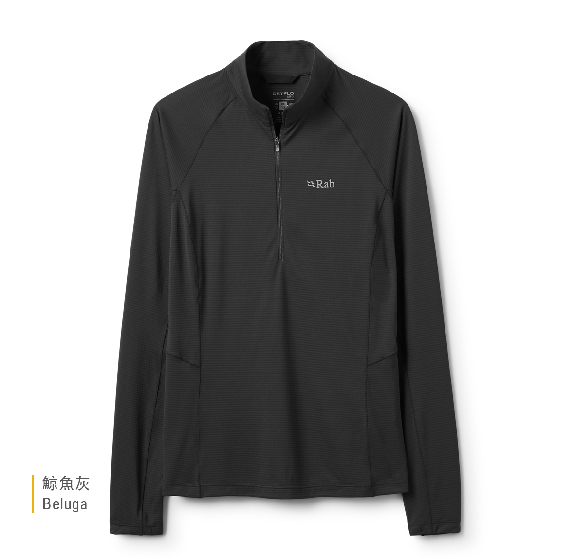 Womens_Sonic_LS_Zip_Beluga_QCC_54_BEL