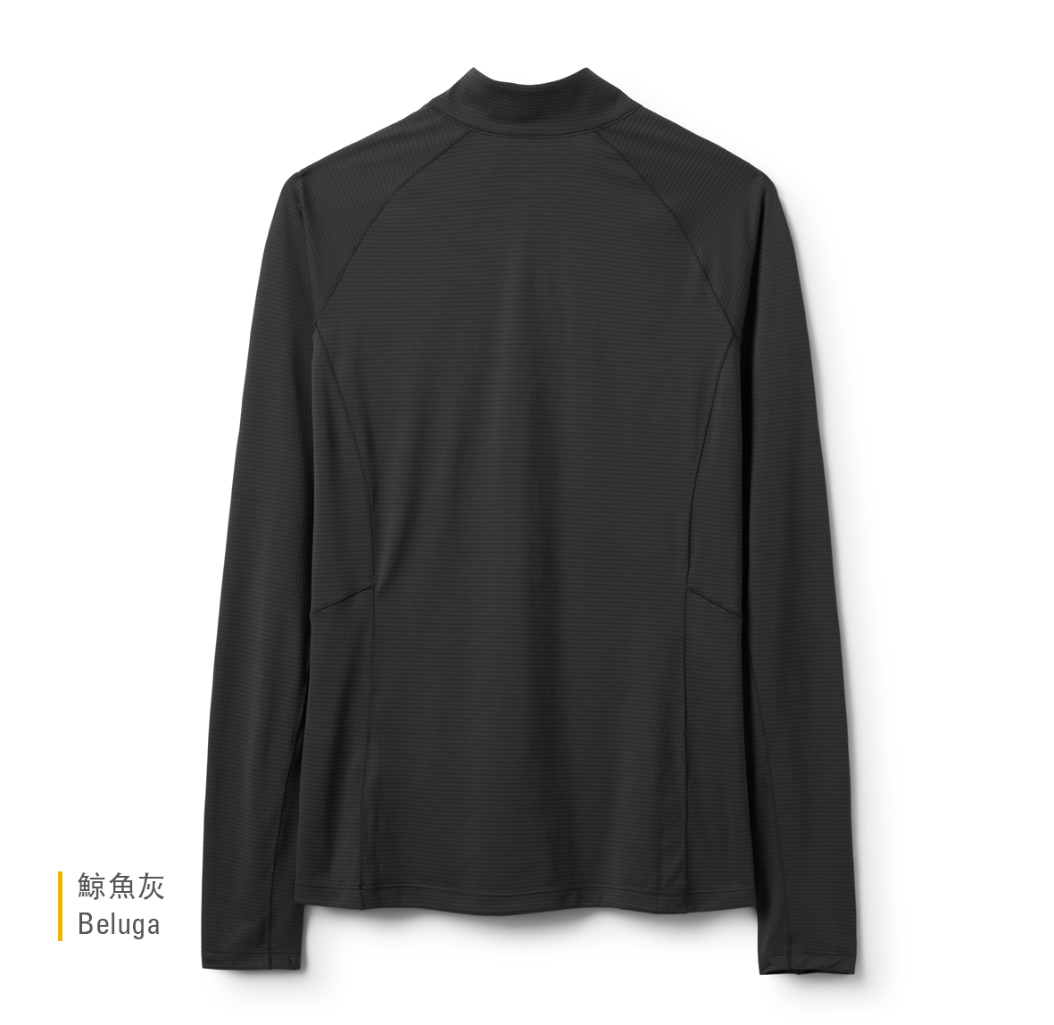 Womens_Sonic_LS_Zip_Beluga_QCC_54_BEL_back