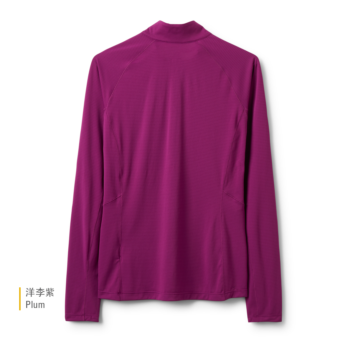 Womens_Sonic_LS_Zip_Plum_QCC_54_PLM_back