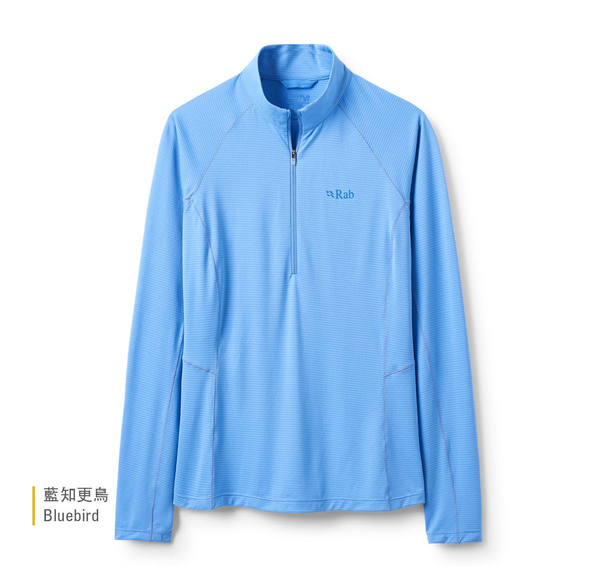 Womens_Sonic_LS_Zip_Bluebird_QCC_54_BBD