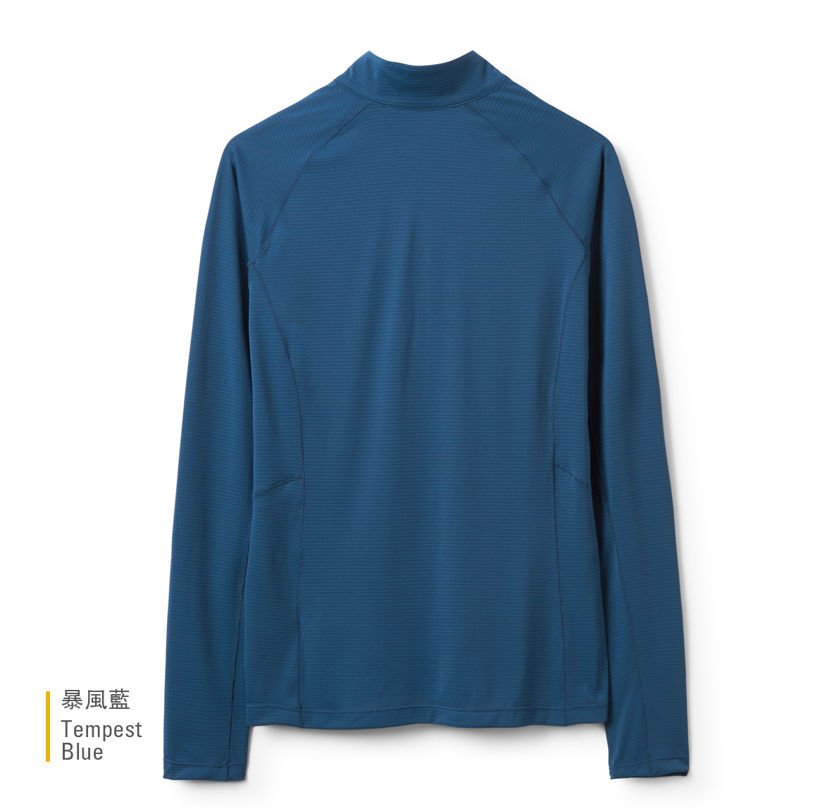 Womens_Sonic_LS_Zip_TempestBlue_QCC_54_TMB_back