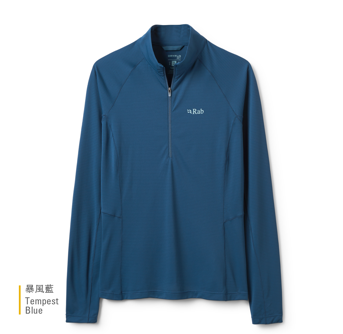 Womens_Sonic_LS_Zip_TempestBlue_QCC_54_TMB