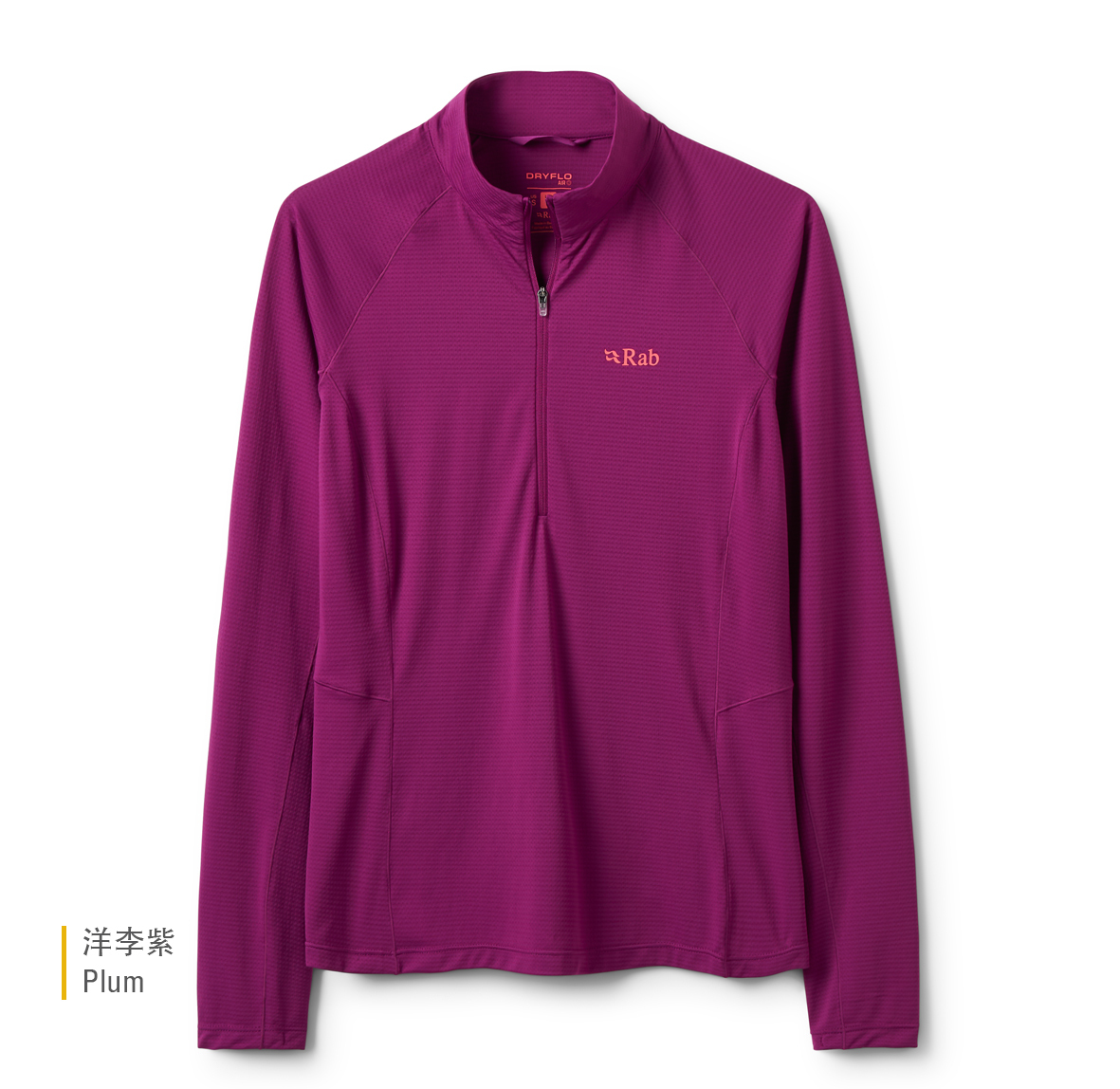 Womens_Sonic_LS_Zip_Plum_QCC_54_PLM