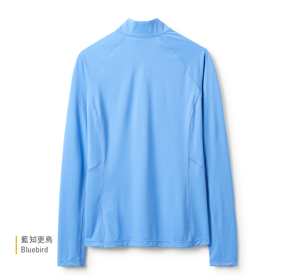 Womens_Sonic_LS_Zip_Bluebird_QCC_54_BBD_back