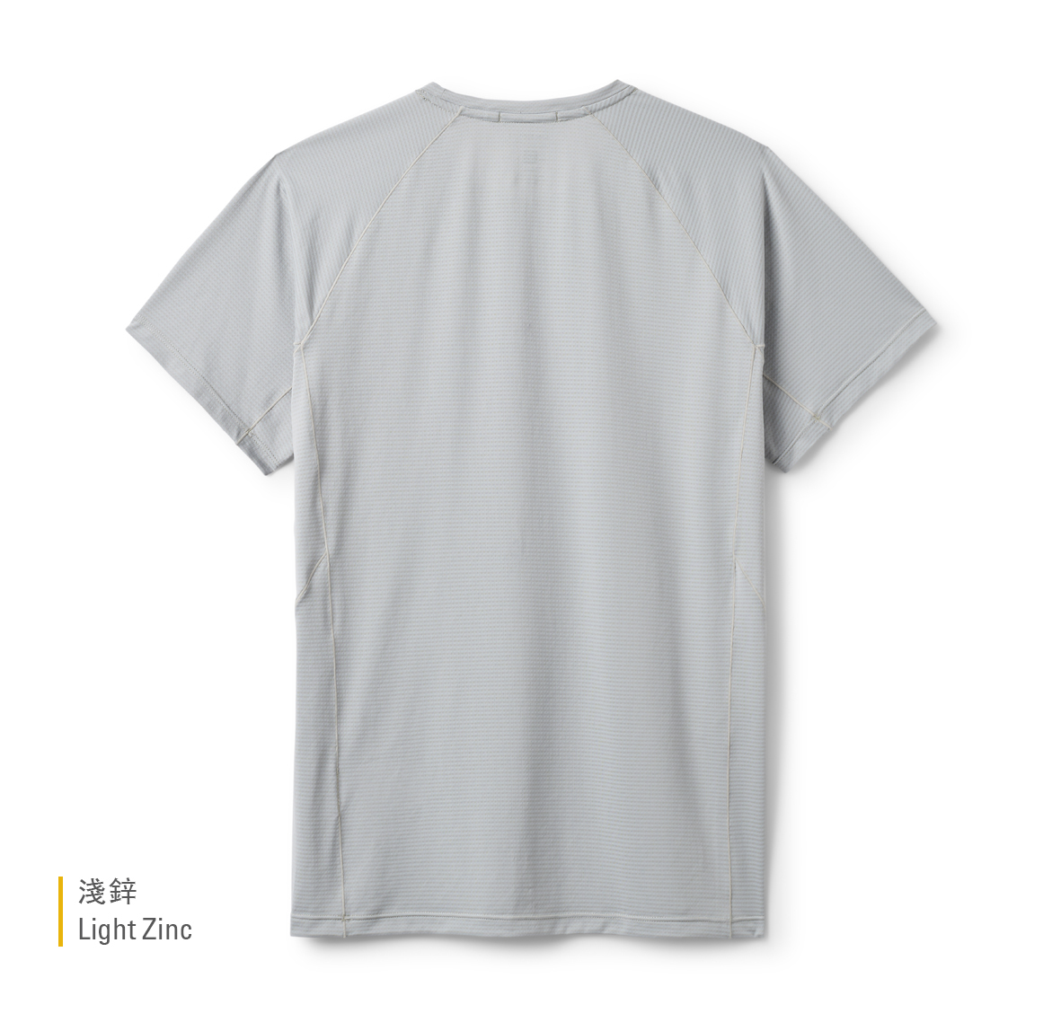 Sonic_Tee_LightZinc_QCC_55_LZN_back