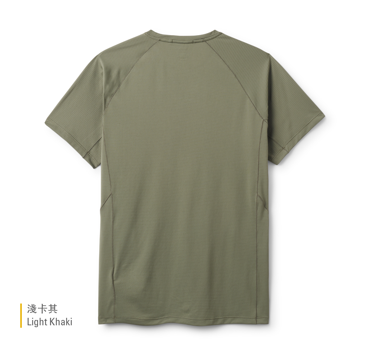 Sonic_Tee_LightKhaki_QCC_55_LKH_back