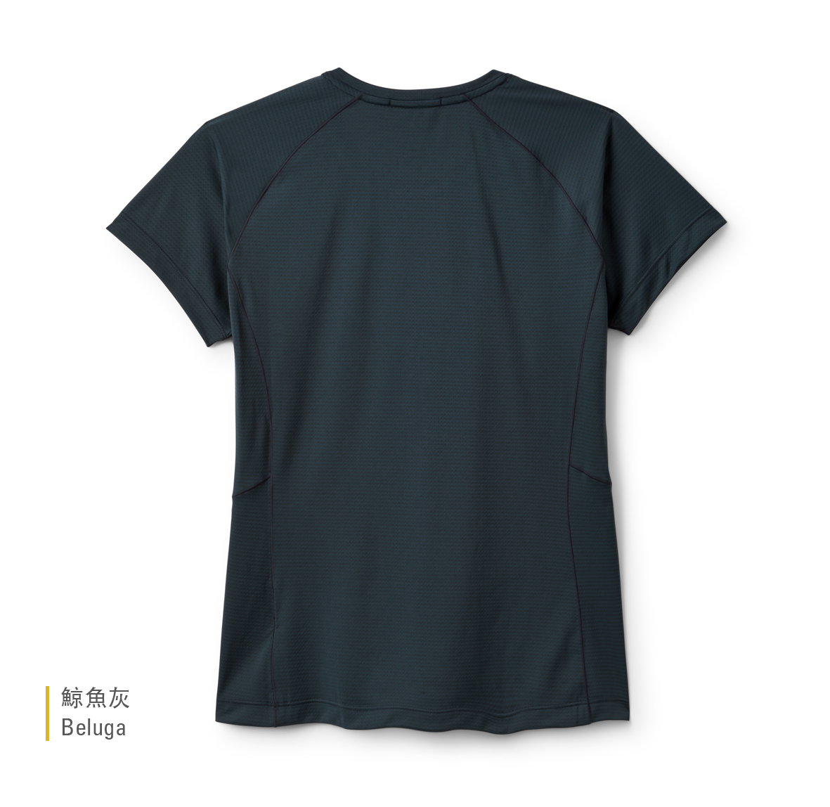 Womens_Sonic_Tee_Beluga_QCC_56_BEL_back