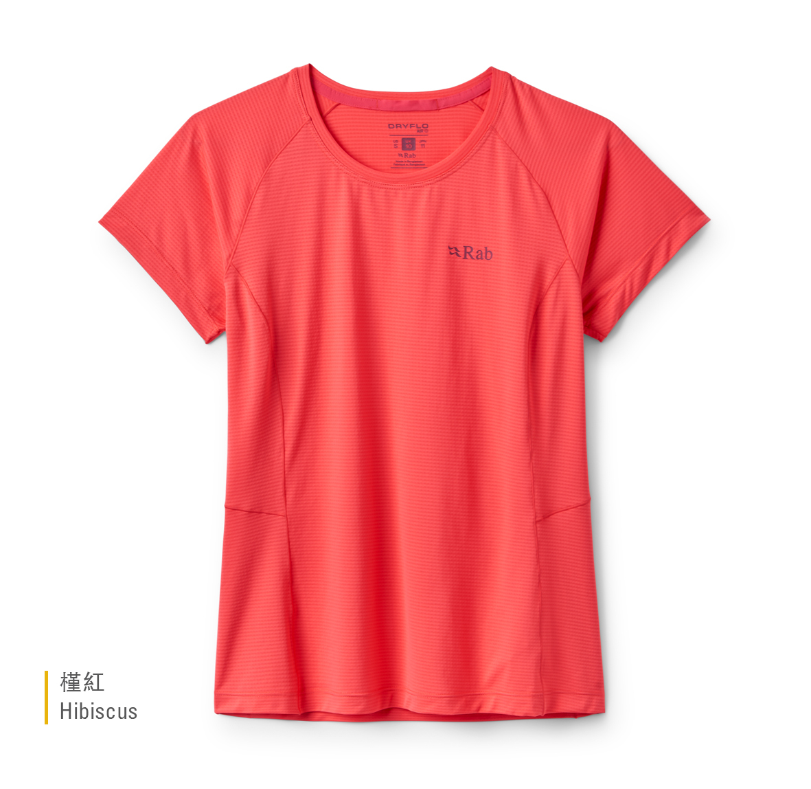 Womens_Sonic_Tee_Hibiscus_QCC_56_HIB