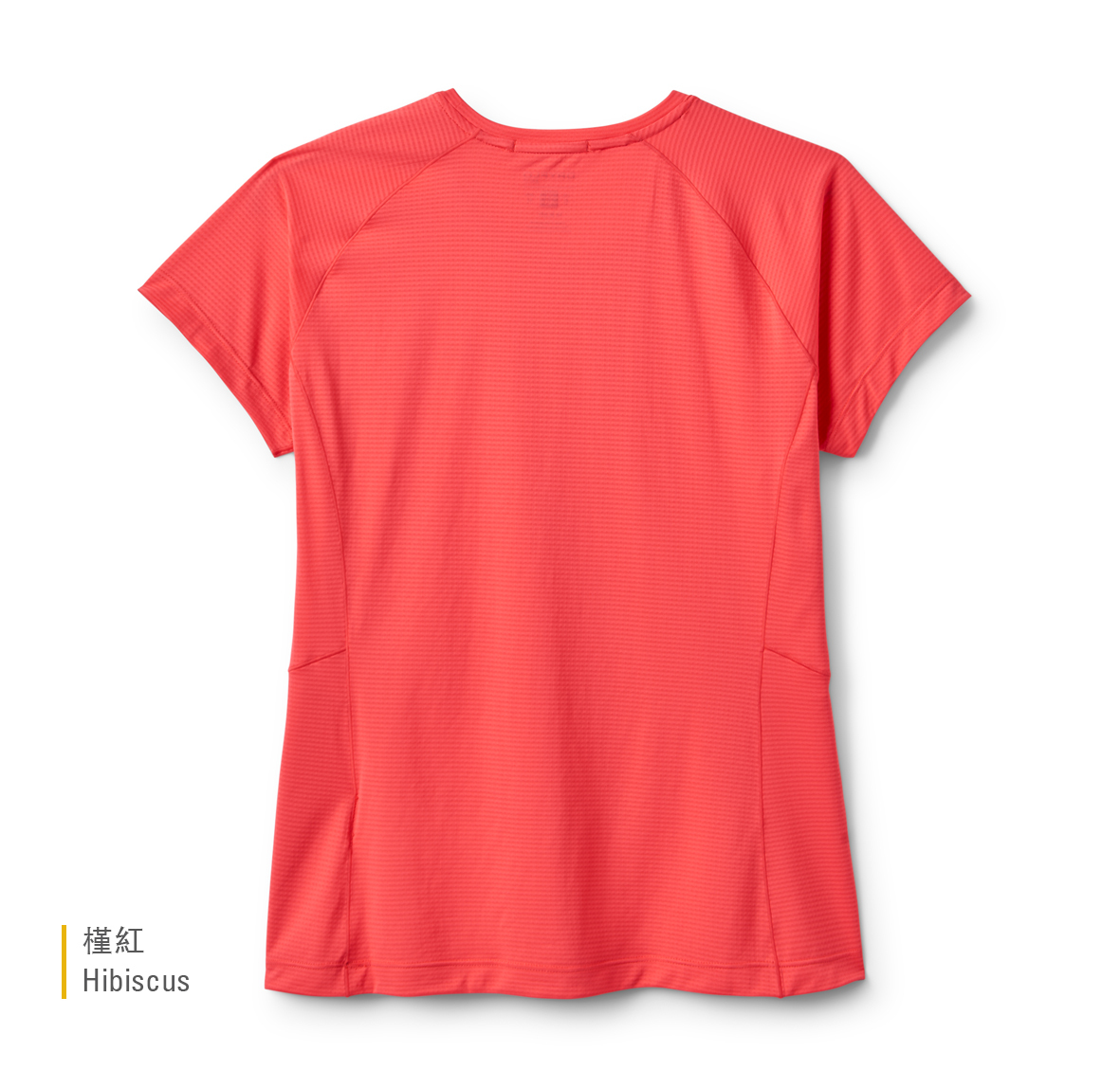Womens_Sonic_Tee_Hibiscus_QCC_56_HIB_back