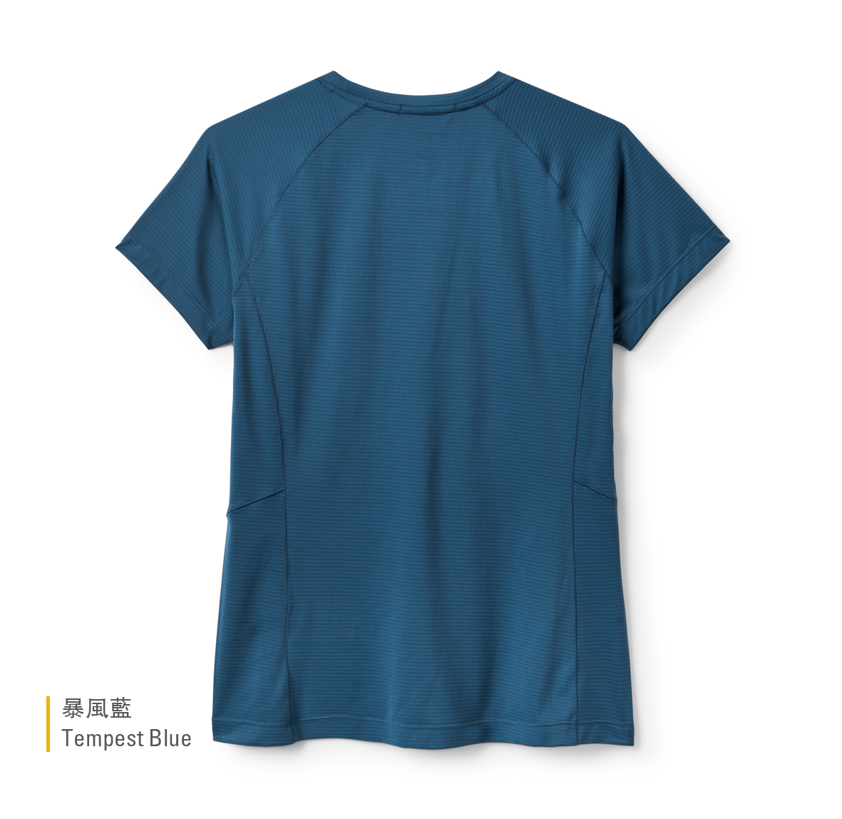 Womens_Sonic_Tee_TempestBlue_QCC_56_TMB_back