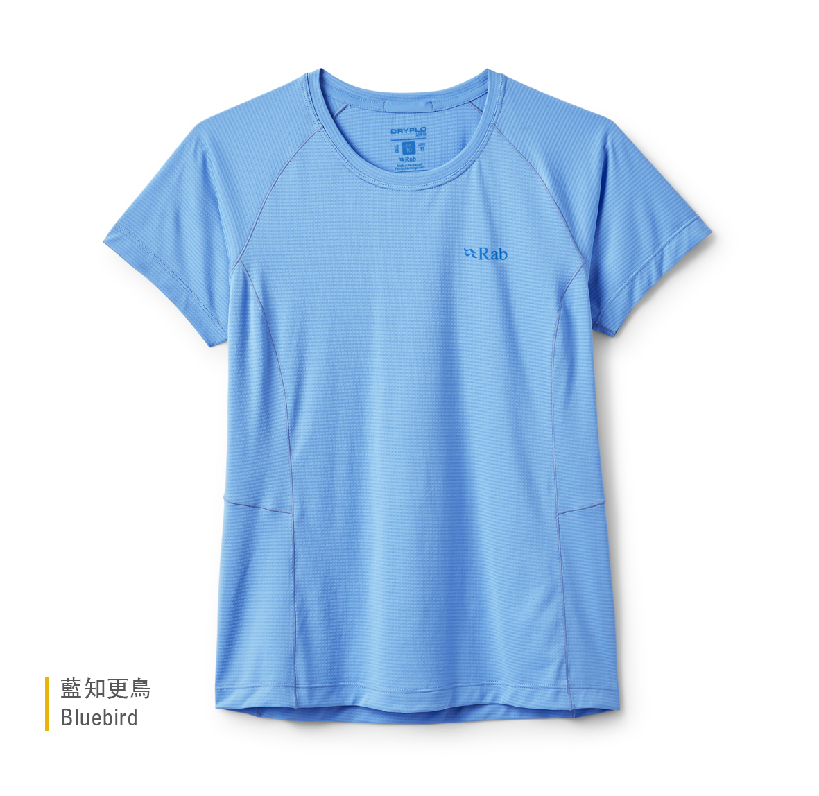 Womens_Sonic_Tee_Bluebird_QCC_56_BBD