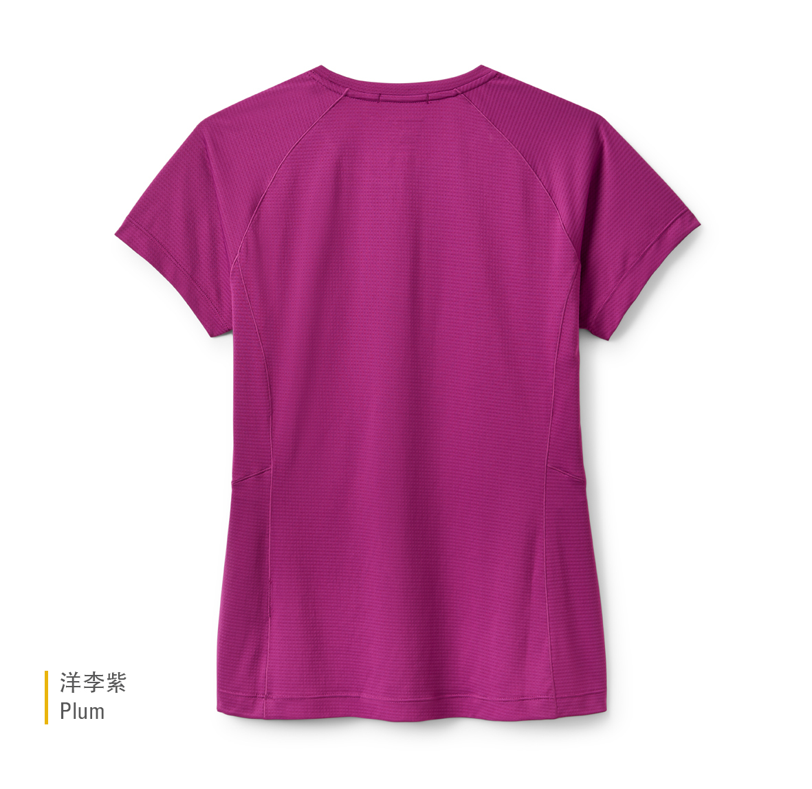 Womens_Sonic_Tee_Plum_QCC_56_PLM_back