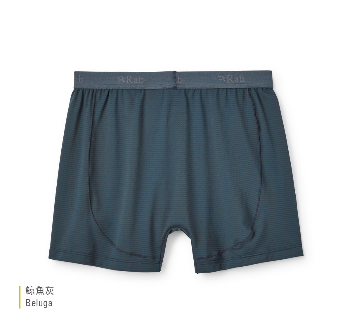 Sonic_Boxers_Beluga_QCC_50_BEL_back