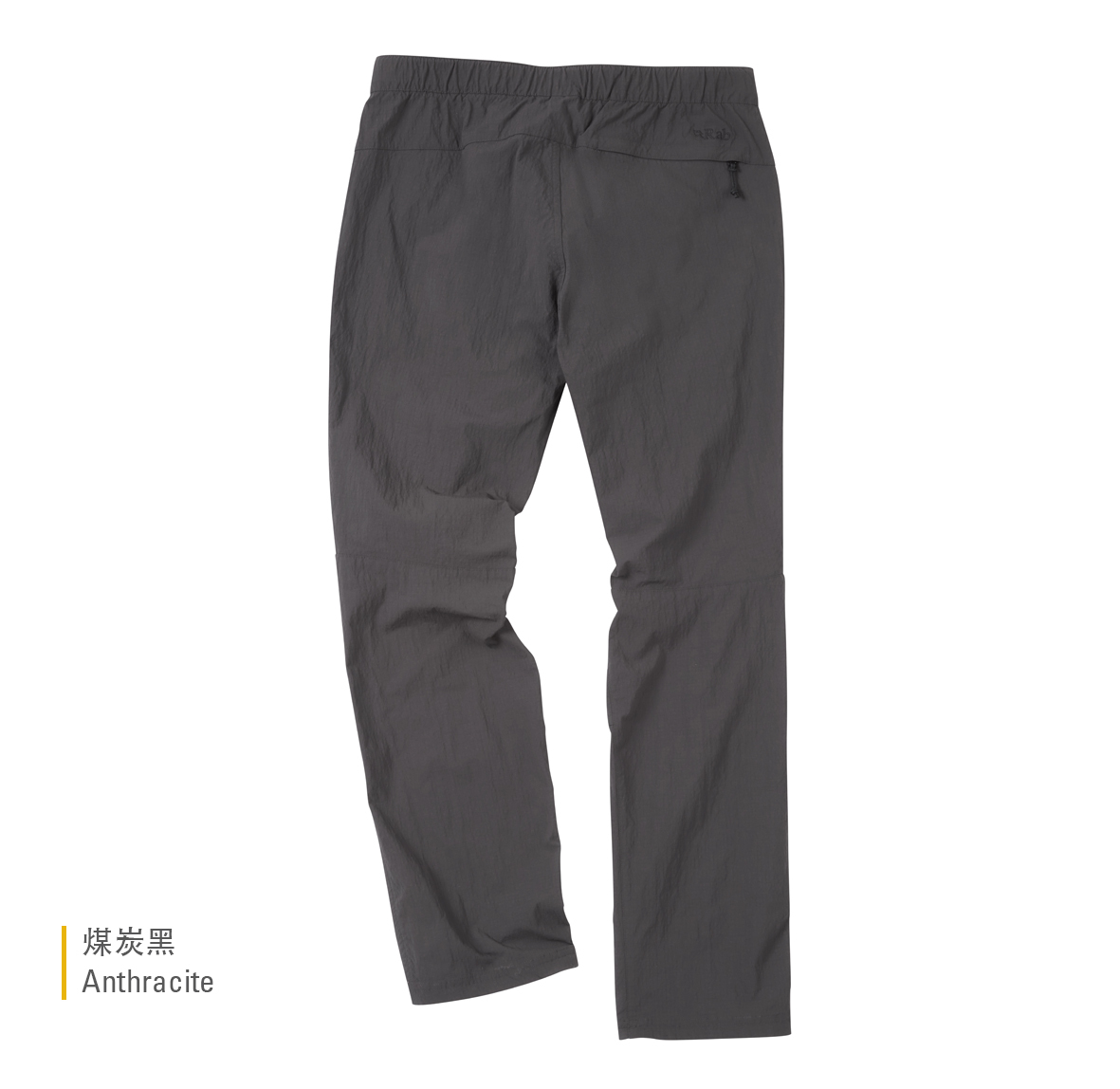Agden_Pants_Anthracite_QFW_26_ANT_Flatlay_Back