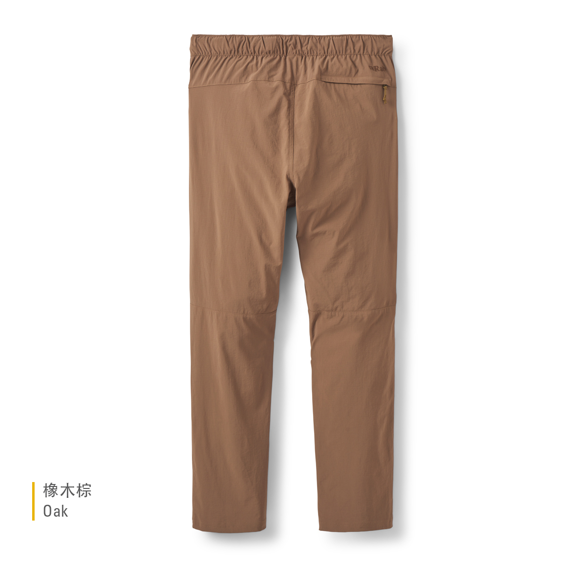 Agden_Pants_Oak_QFW_26_OAK_back