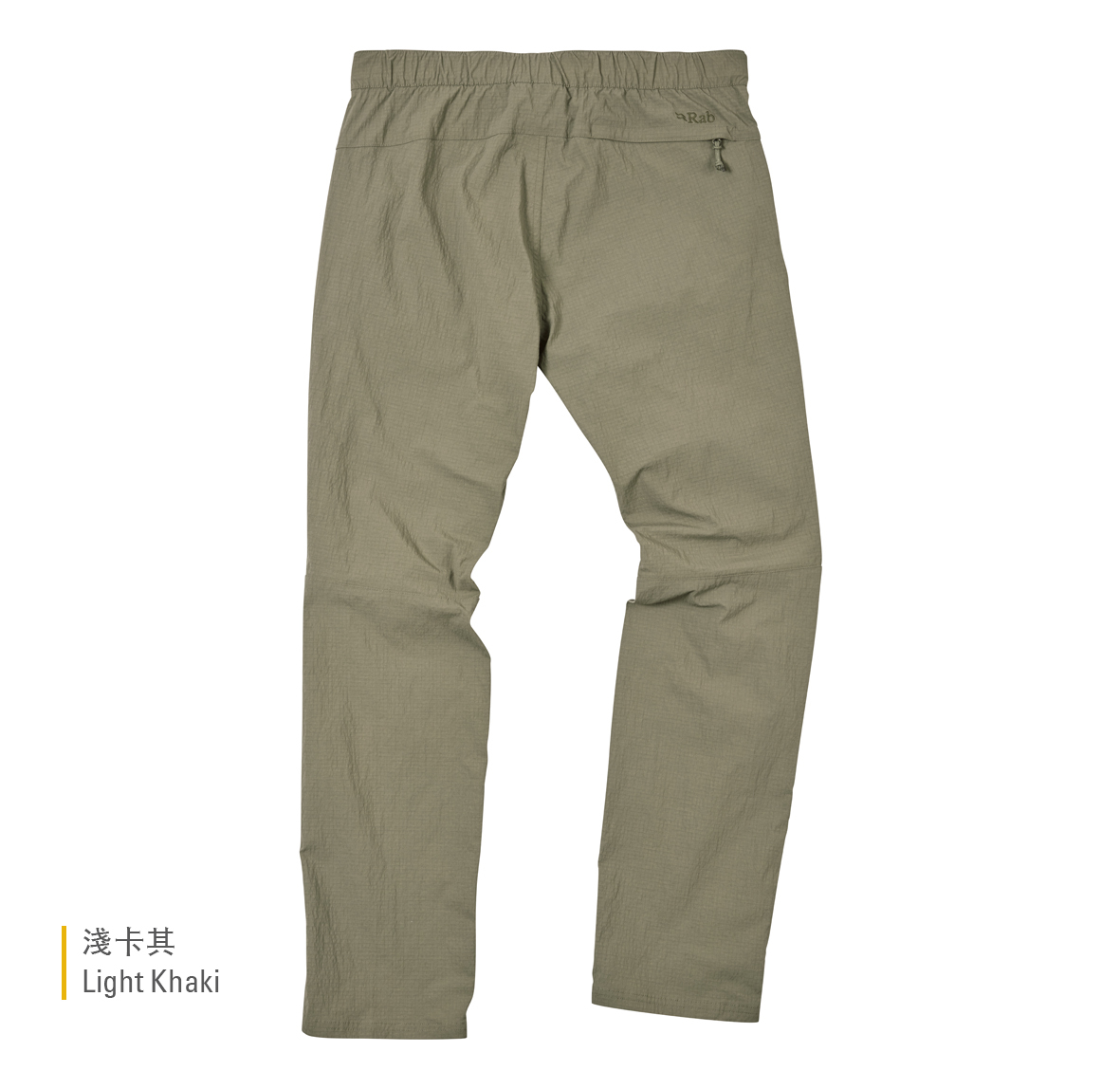 Agden_Pants_Light_Khaki_QFW_26_LKH_Flatlay_Back