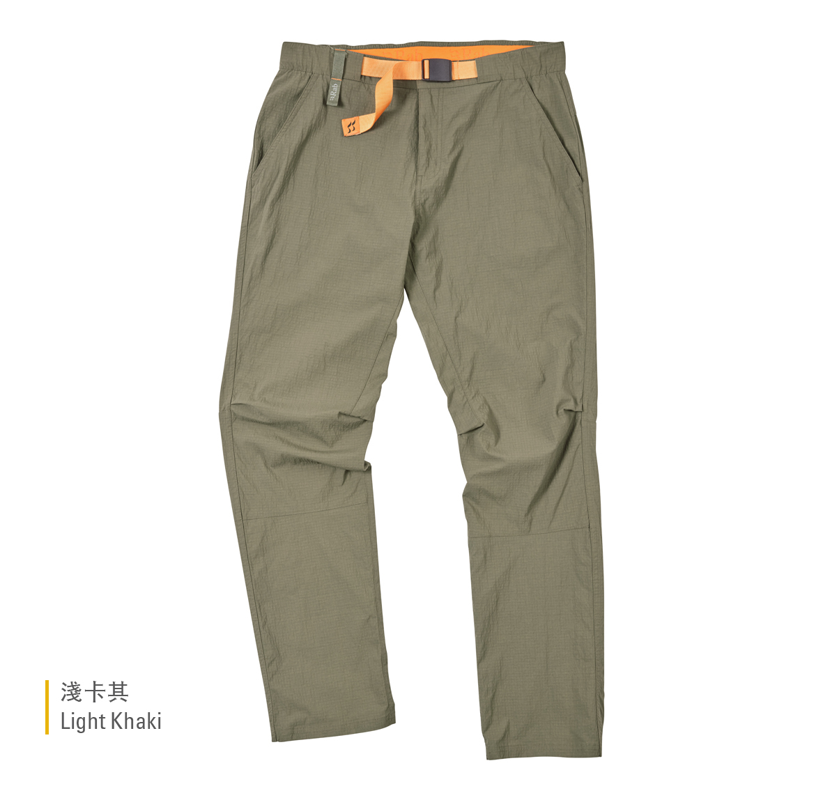 Agden_Pants_Light_Khaki_QFW_26_LKH_Flatlay