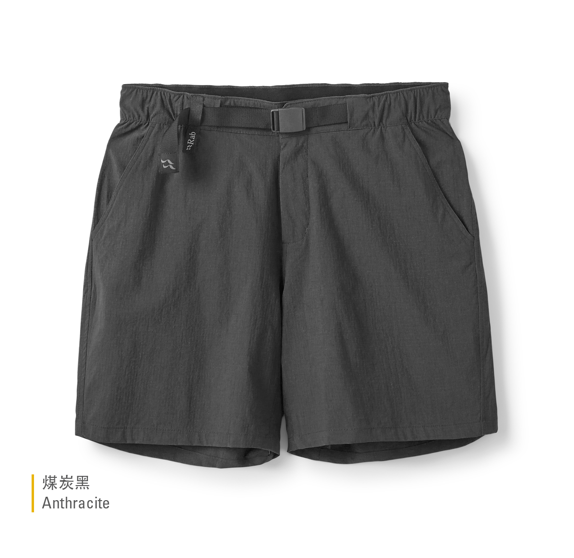 Agden_Shorts_Anthracite_QFW_27_ANT
