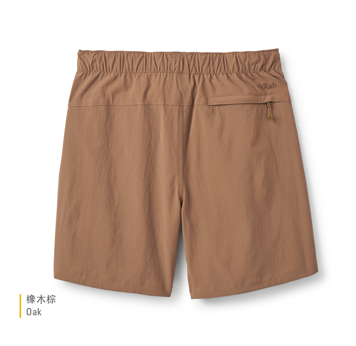 Agden_Shorts_Oak_QFW_27_OAK_back