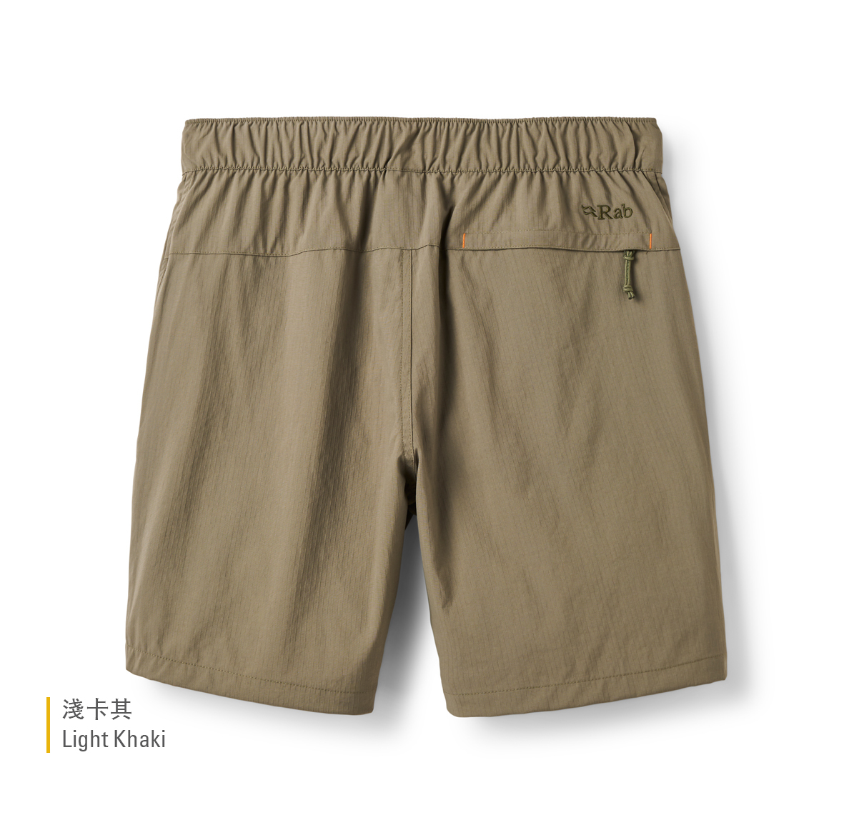 Agden_Shorts_LightKhaki_QFW_27_LKH_Back