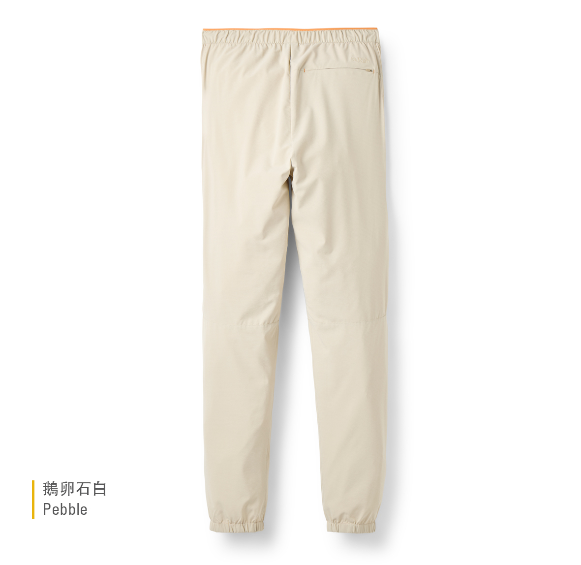 Womens_Harpur_Pants_Pebble_QFW_31_PBE_Back