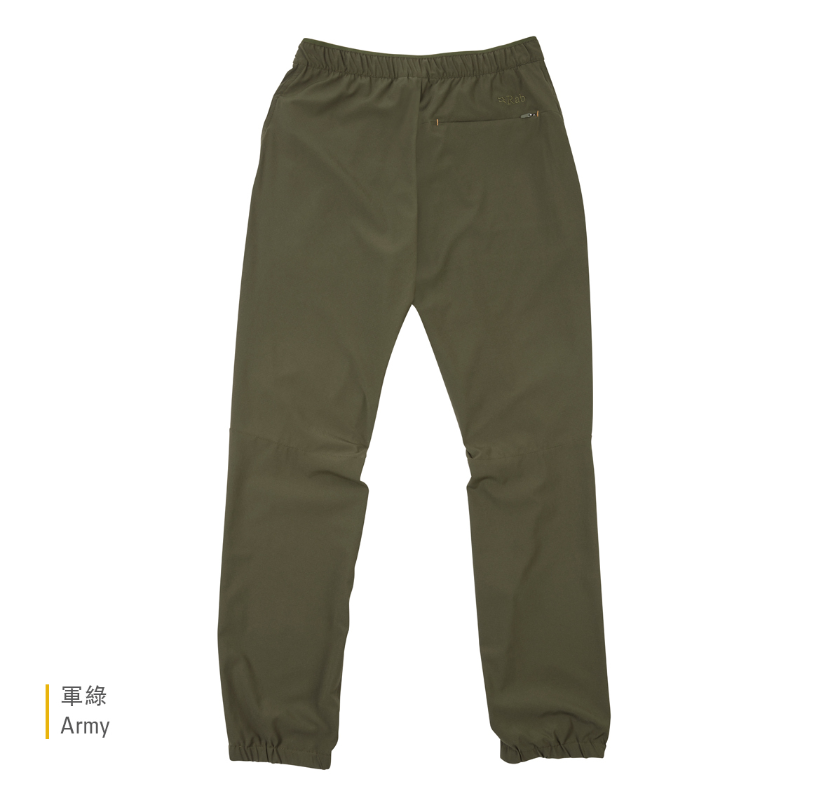 Womens_Harpur_Pants_Army_QFW_31_ARM_Flatlay_Back