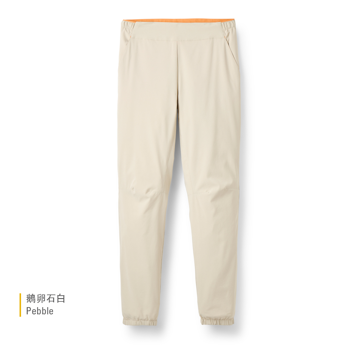 Womens_Harpur_Pants_Pebble_QFW_31_PBE