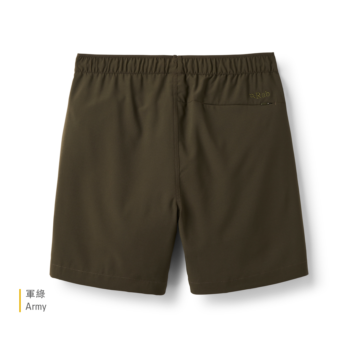 Harpur_Shorts_Army_QFW_32_ARM_Back