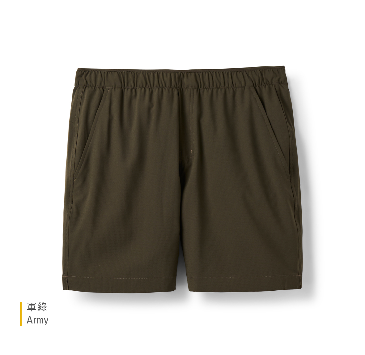 Harpur_Shorts_Army_QFW_32_ARM