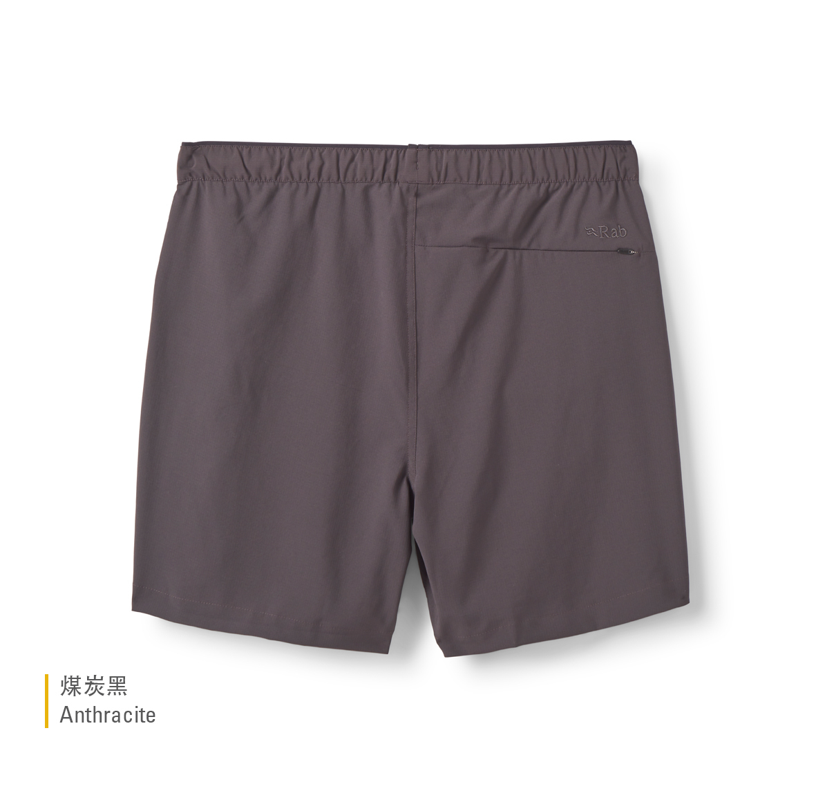 Harpur_Shorts_Anthracite_QFW_32_ANT_back