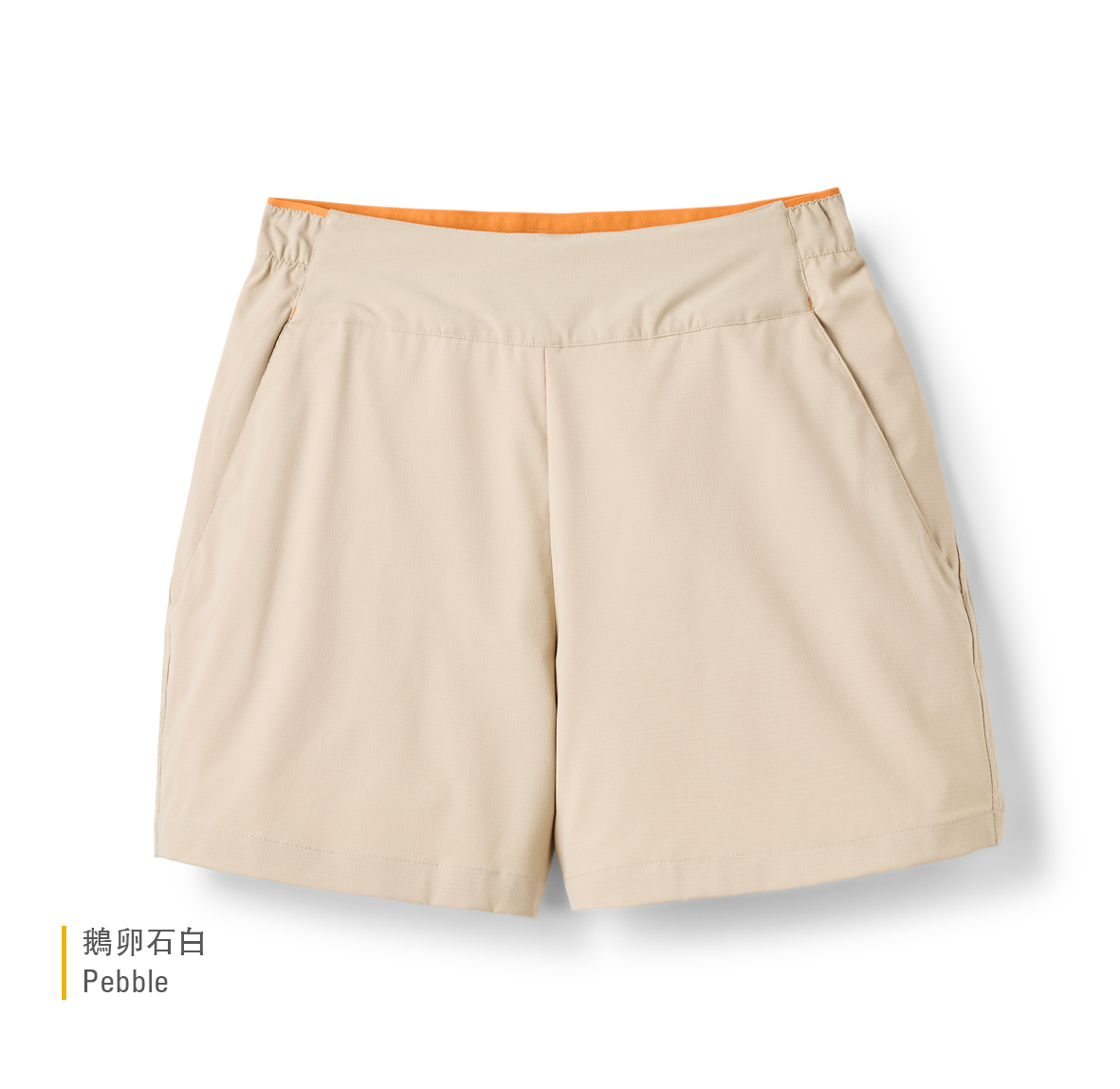 Womens_Harpur_Shorts_Pebble_QFW_33_PBE