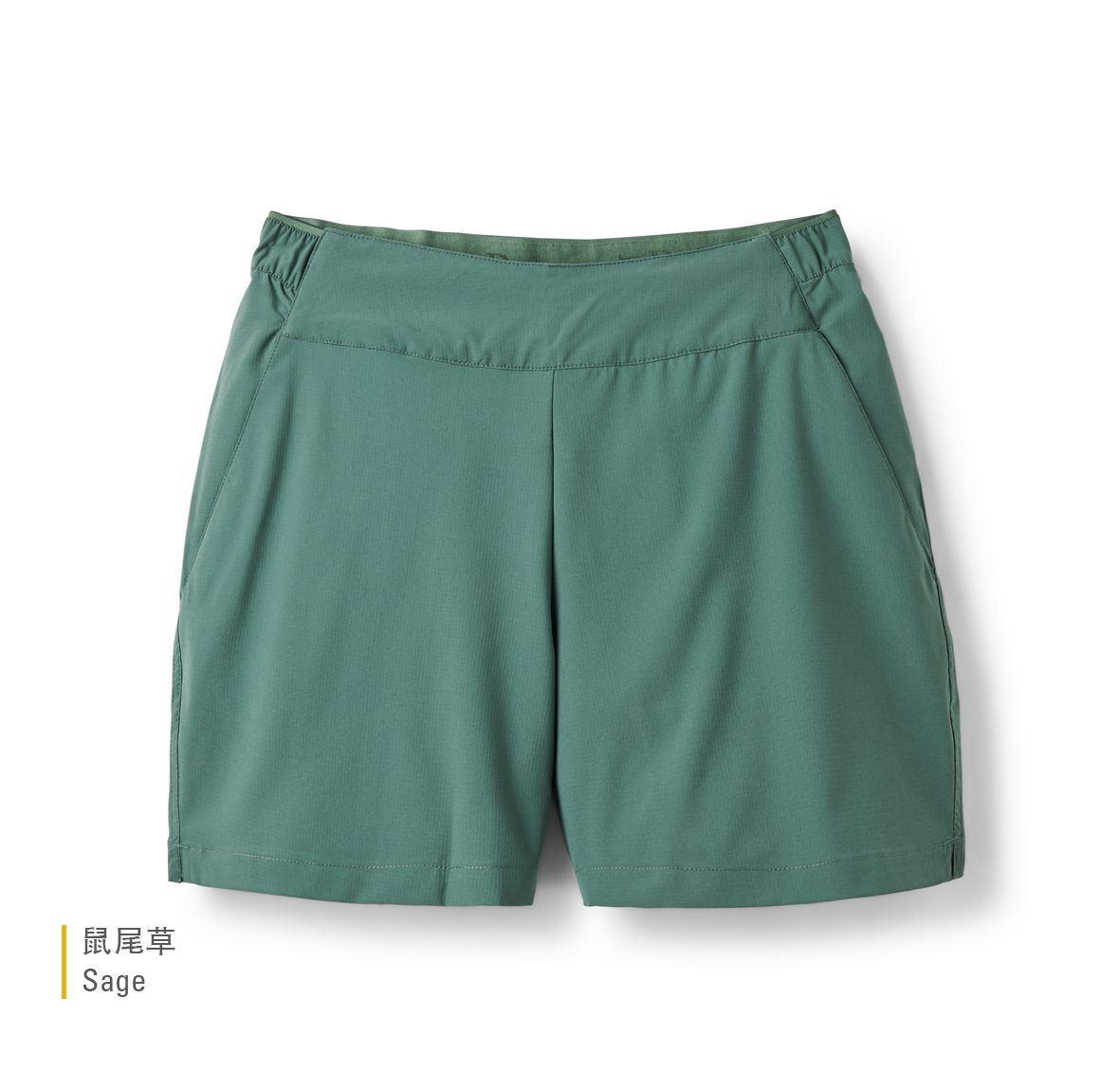 Womens_Harpur_Shorts_Sage_QFW_33_SGE