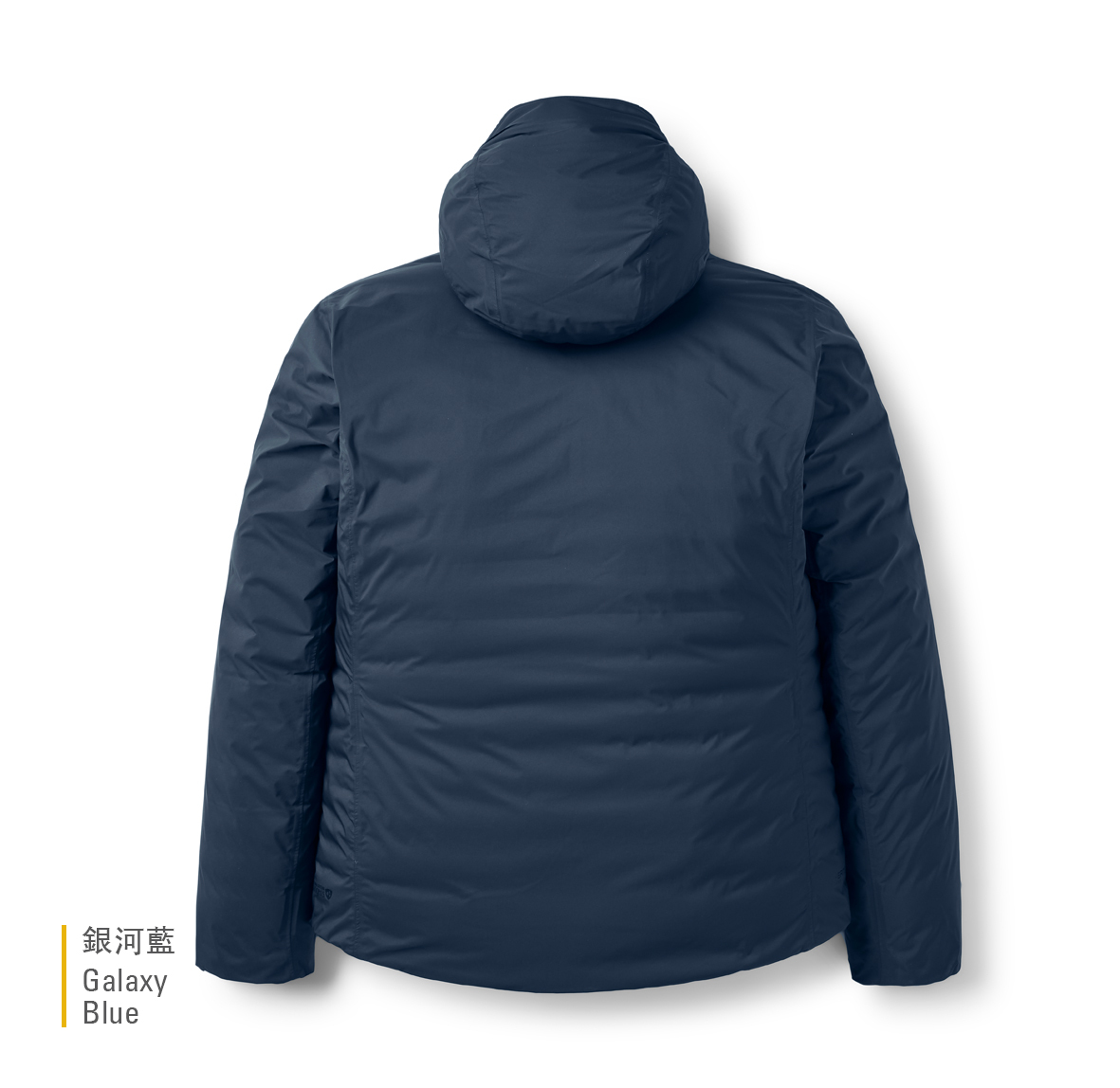 Microlight_Shield_Jacket_GalaxyBlue_QDC_07_GXB_back