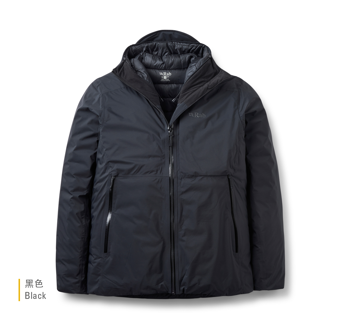 Microlight_Shield_Jacket_Black_QDC_07_BLK