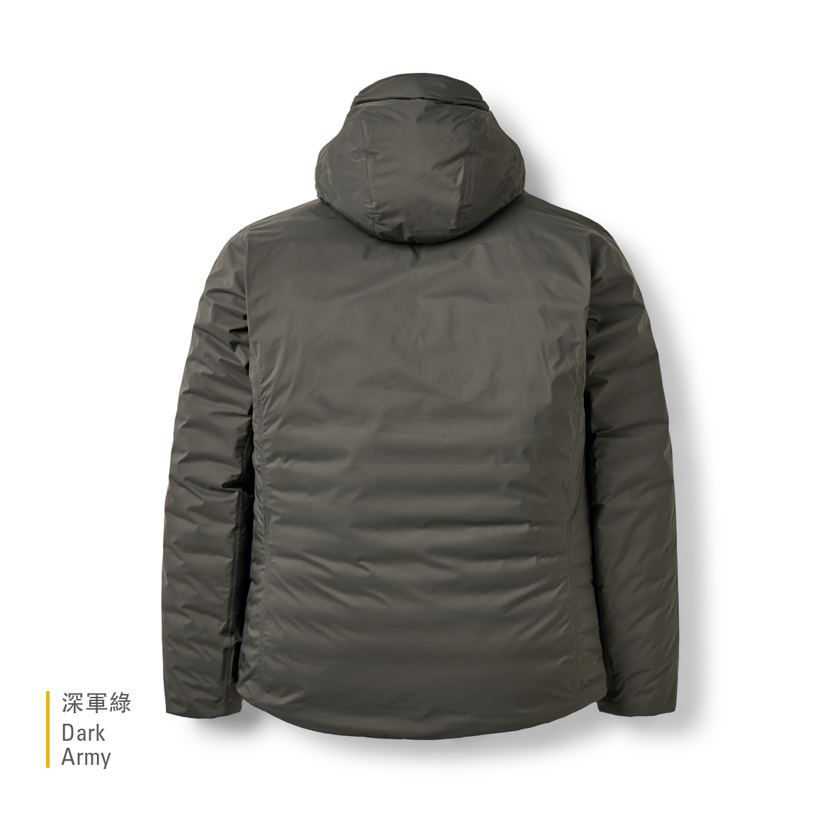 Microlight_Shield_Jacket_DarkArmy_QDC_07_DAY_back