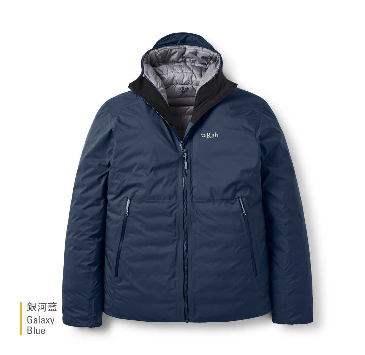 Microlight_Shield_Jacket_GalaxyBlue_QDC_07_GXB