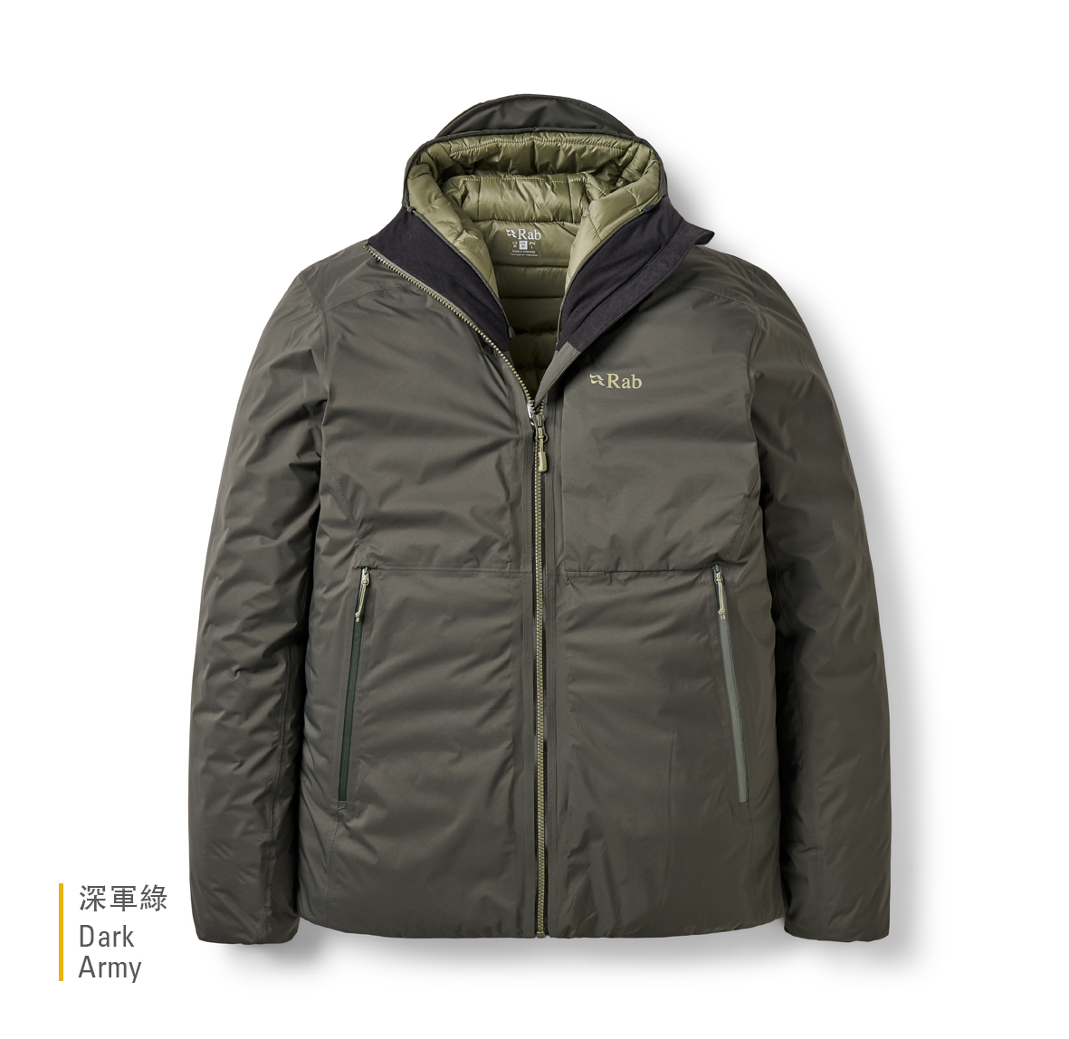Microlight_Shield_Jacket_DarkArmy_QDC_07_DAY