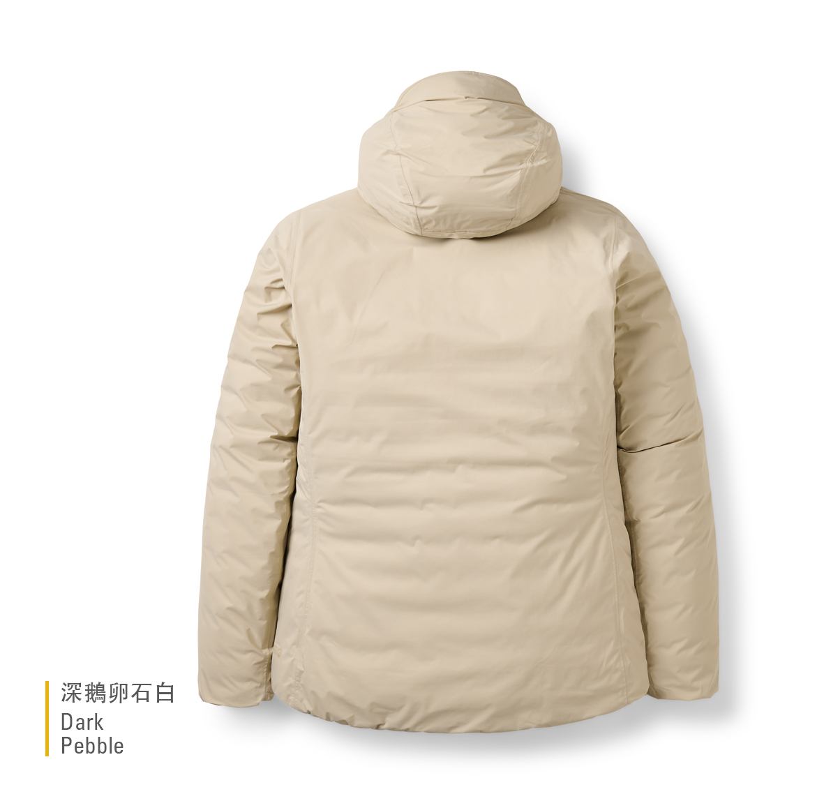 Womens_Microlight_Shield_Jacket_DarkPebble_QDC_08_DKP_back