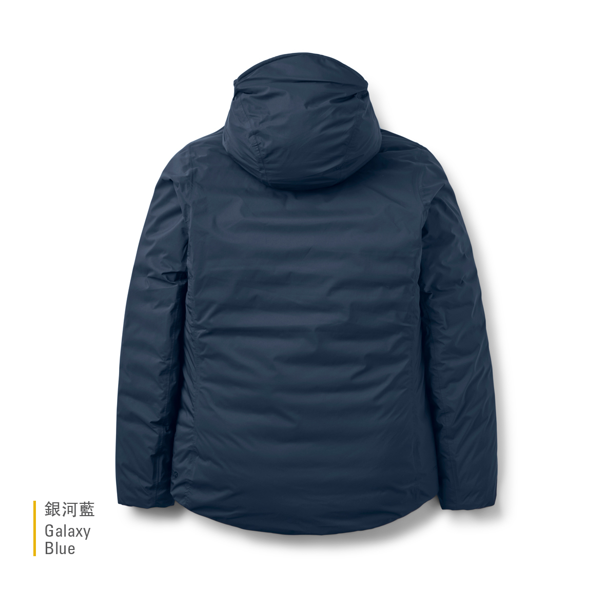 Womens_Microlight_Shield_Jacket_GalaxyBlue_QDC_08_GXB_back
