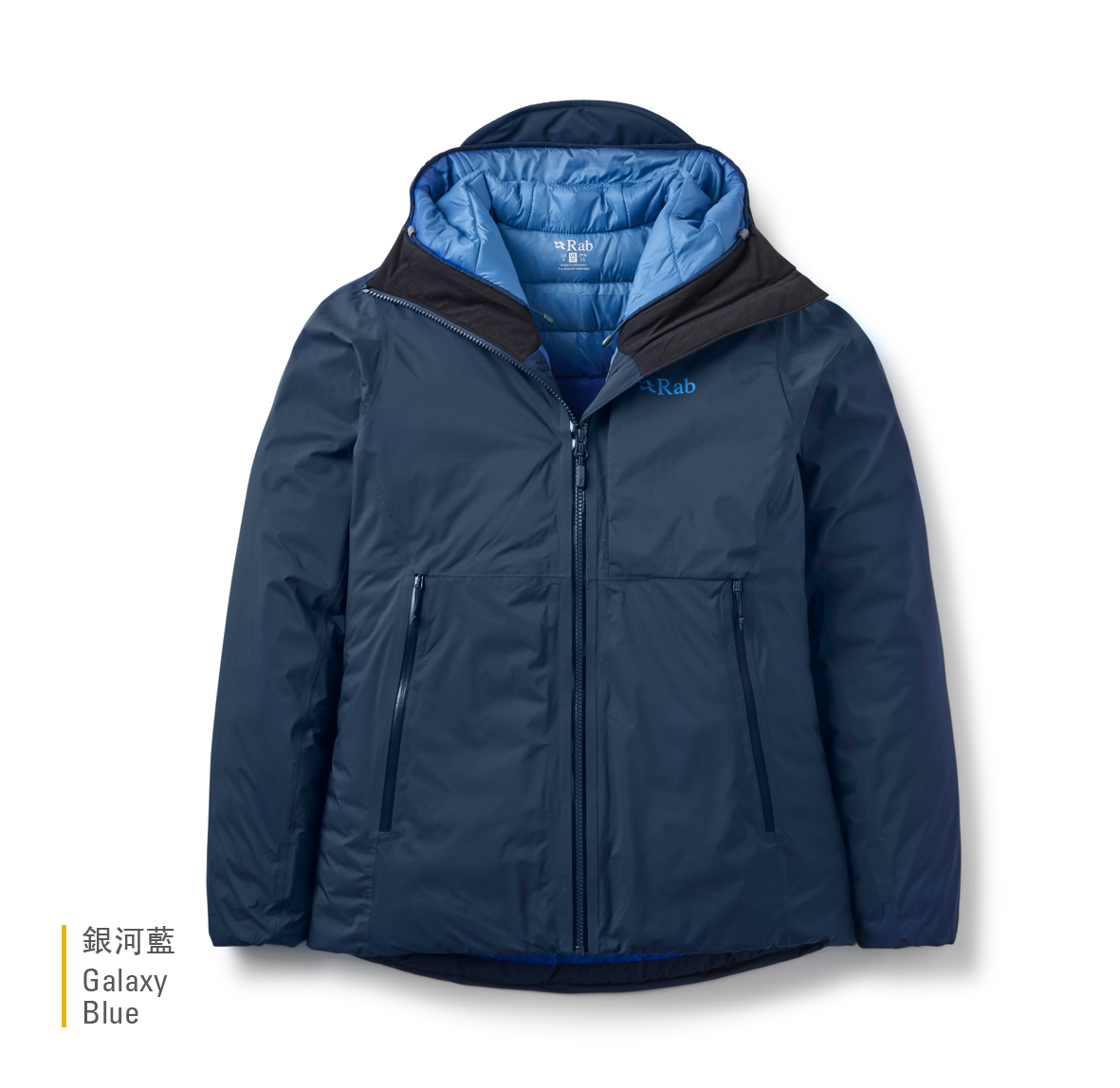 Womens_Microlight_Shield_Jacket_GalaxyBlue_QDC_08_GXB