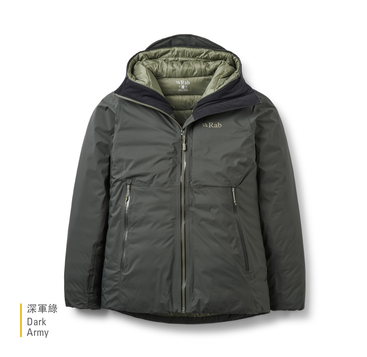 Womens_Microlight_Shield_Jacket_DarkArmy_QDC_08_DAY